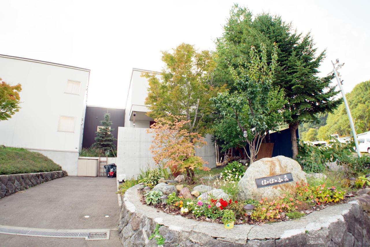 Villa Sapporo Honobono Eksteriør bilde